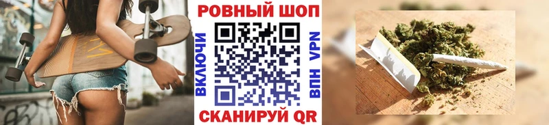 Где купить Вязьма КОКАИН  mega как зайти  Канабис  APVP 