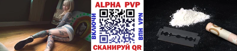 мориарти официальный сайт  Вязьма  Alfa_PVP крисы CK  kraken маркетплейс 