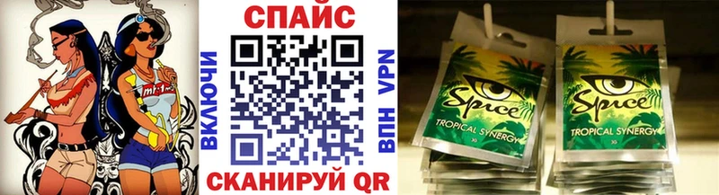 mega как войти  Вязьма  Бутират 99%  наркота 