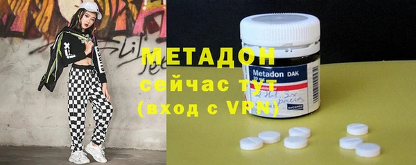 гидропоника Семикаракорск