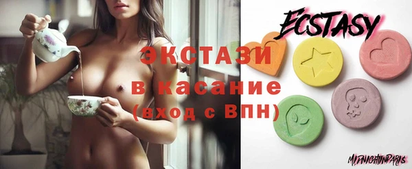 прущие грибы Дмитров