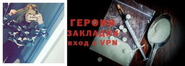 MDMA Premium VHQ Дмитриев