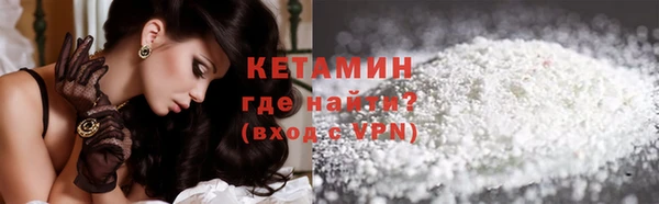 apvp Сатка
