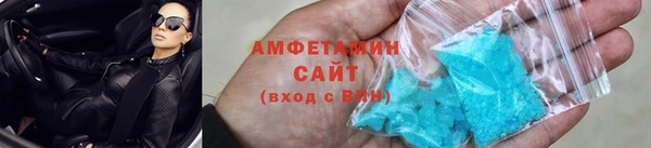 бутират Гусь-Хрустальный