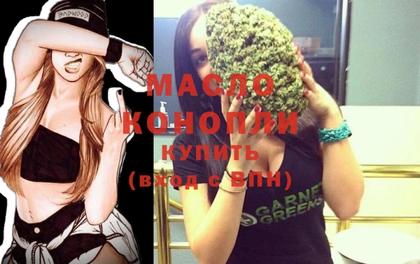 MDMA Premium VHQ Дмитриев