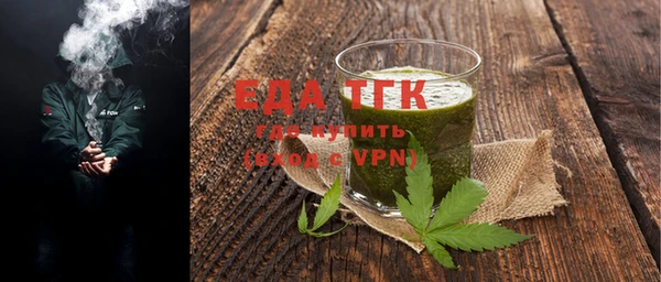 прущие грибы Дмитров