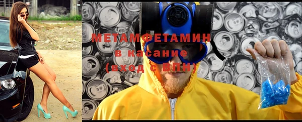 наркотики Семилуки