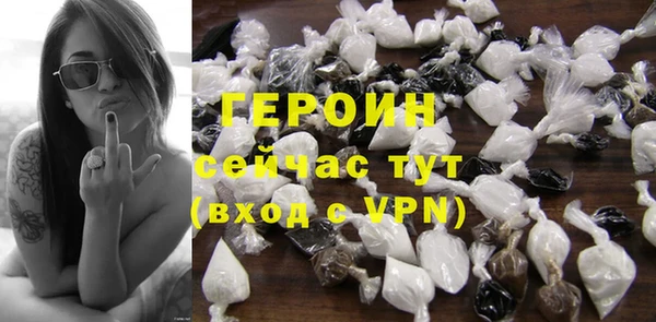 MDMA Premium VHQ Дмитриев
