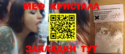 МДПВ Гай