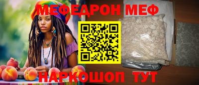 МДПВ Гай