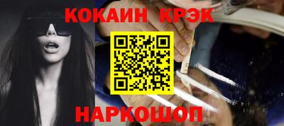 МДПВ Гай