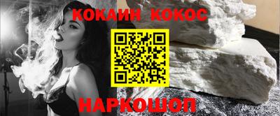 МДПВ Гай