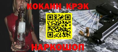 прущие грибы Гагарин