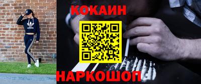 МДПВ Гай