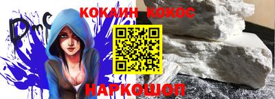 МДПВ Гай