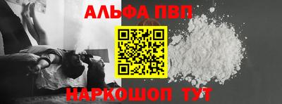 прущие грибы Гагарин