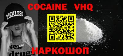 МДПВ Гай