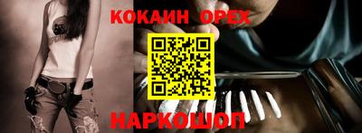 мдпв Берёзовский