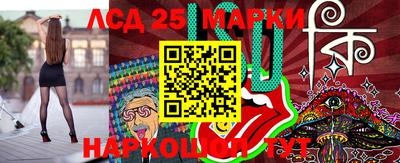 амф Будённовск