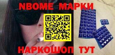 прущие крисы Бузулук