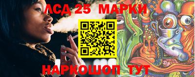 прущие грибы Гагарин