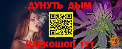 прущие крисы Бузулук