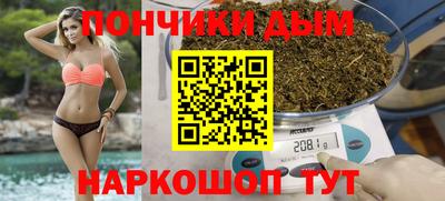 прущие грибы Гагарин