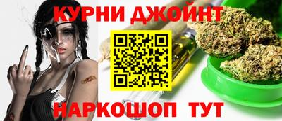 гидра Бугуруслан