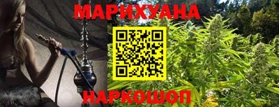 гидра Бугуруслан