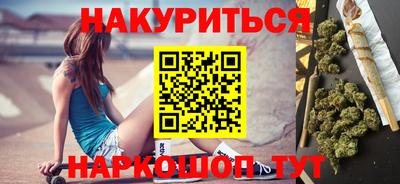 прущие крисы Бузулук