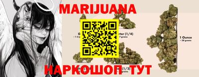 прущие грибы Гагарин