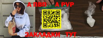 прущие грибы Гагарин