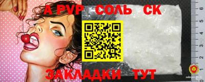 прущие грибы Гагарин