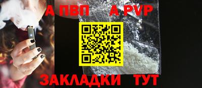 МДПВ Гай