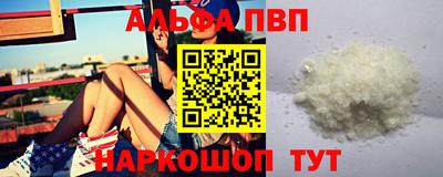 прущие крисы Бузулук