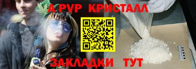 МДПВ Гай
