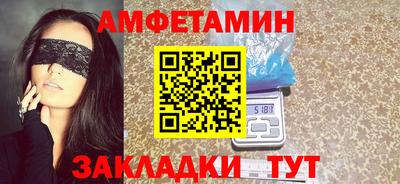 прущие грибы Гагарин