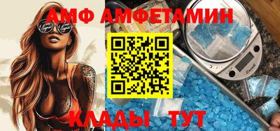 мескалин Гатчина