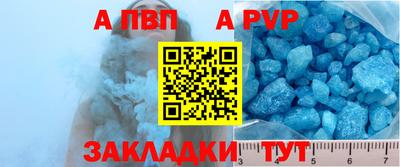 прущие грибы Гагарин