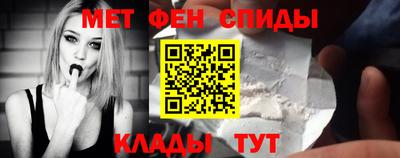 прущие грибы Гагарин