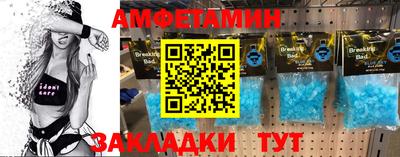 мескалин Гатчина