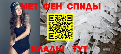 прущие грибы Гагарин