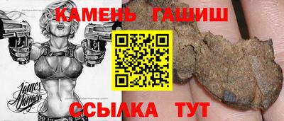 МДПВ Гай