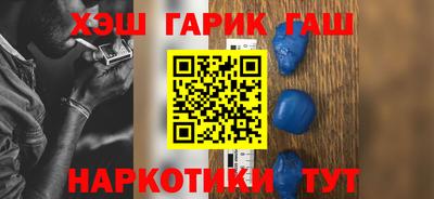 прущие крисы Бузулук