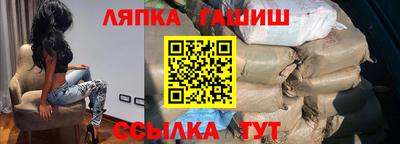МДПВ Гай