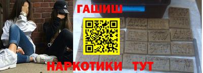 прущие грибы Гагарин