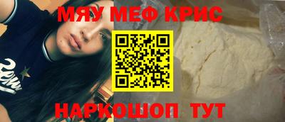 амф Будённовск