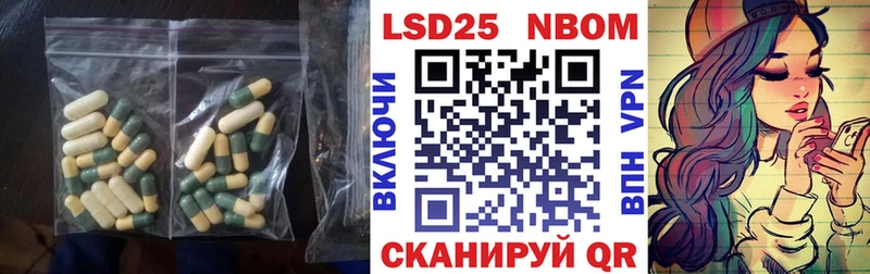 сколько стоит  Вязьма  shop клад  ЛСД экстази кислота  блэк спрут онион 
