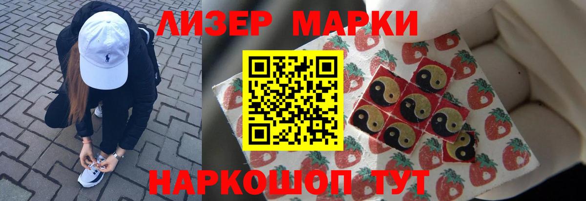 Вязьма  LSD-25 экстази ecstasy  LSD-25 экстази  LSD-25 экстази ecstasy  Вход с VPN 