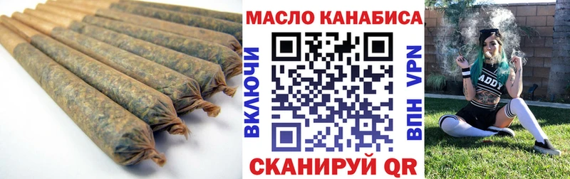 сколько стоит  Вязьма  даркнет телеграм  Дистиллят ТГК концентрат 
